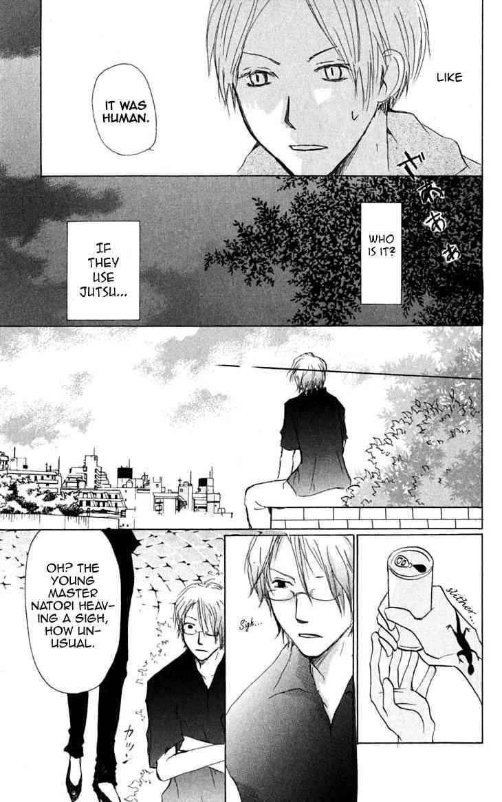 Natsume Yuujinchou chapter 23 page 24