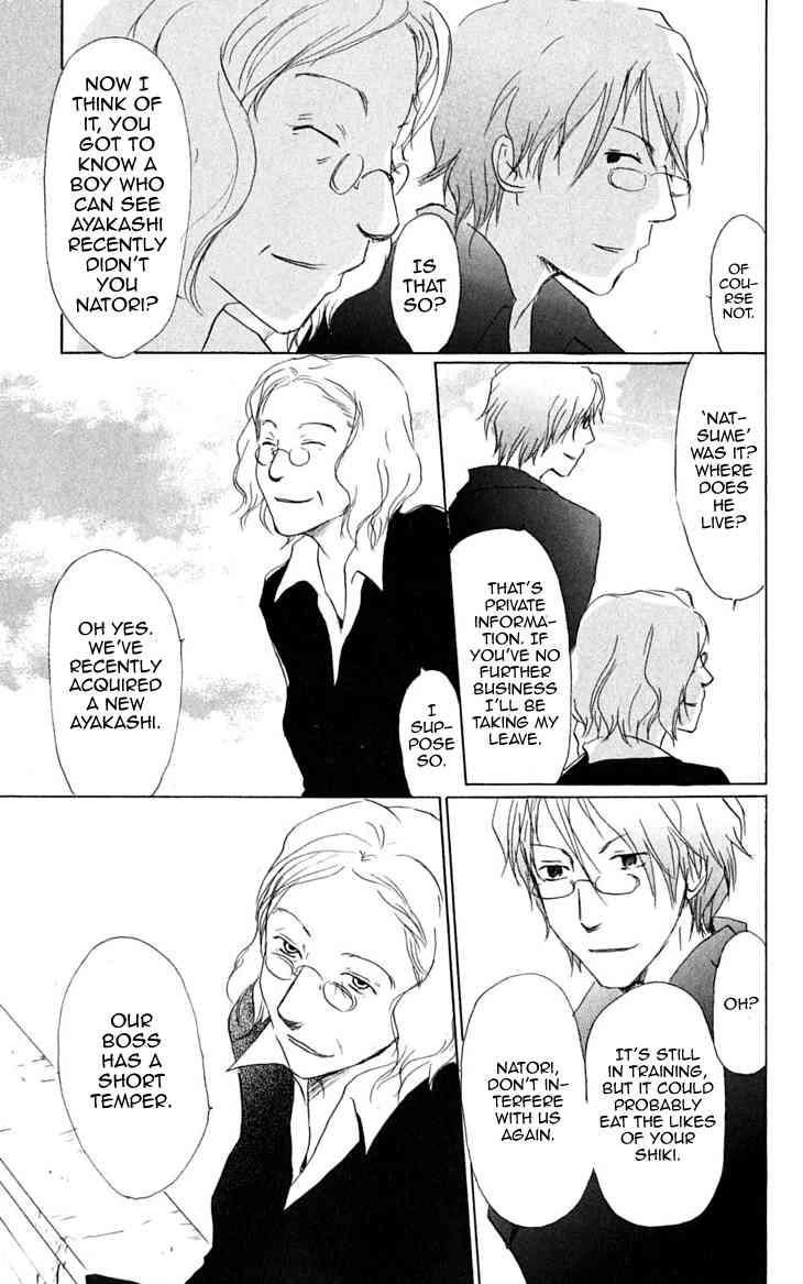 Natsume Yuujinchou chapter 23 page 26