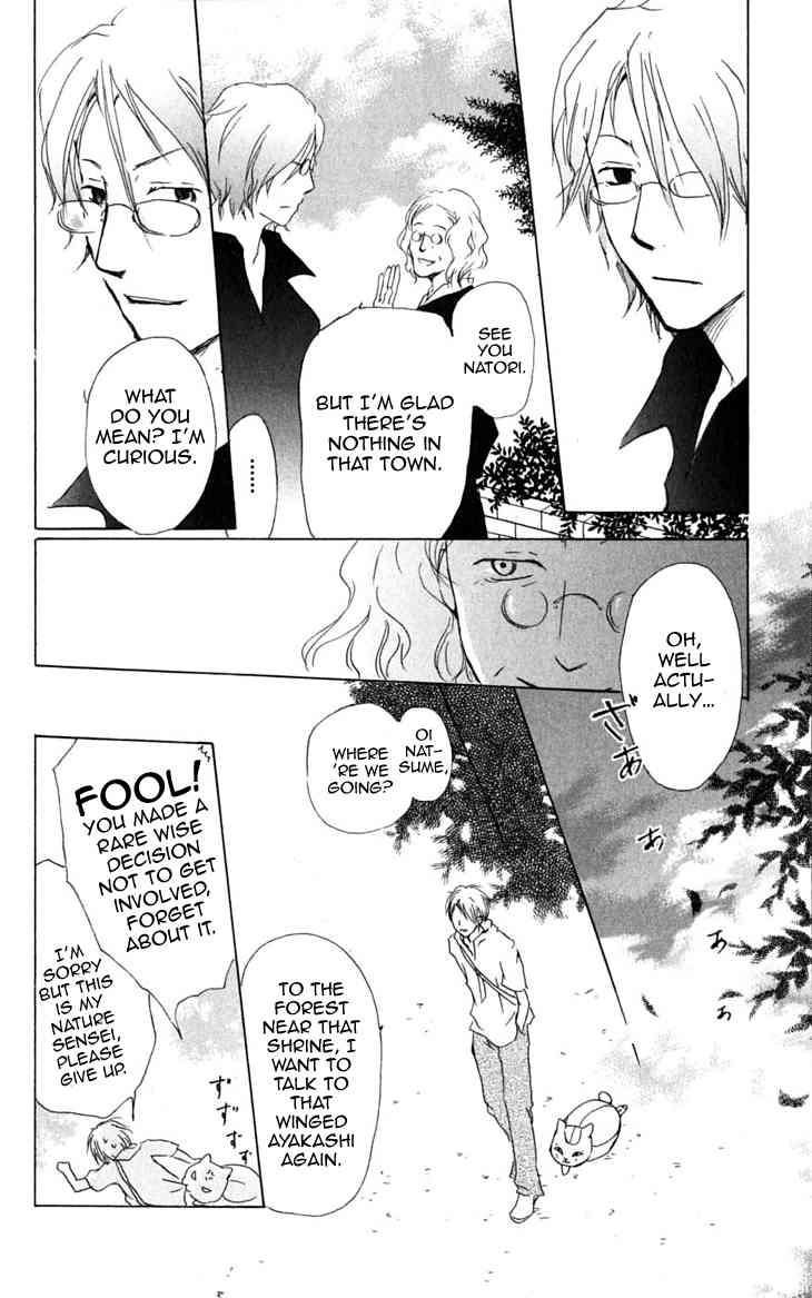 Natsume Yuujinchou chapter 23 page 27