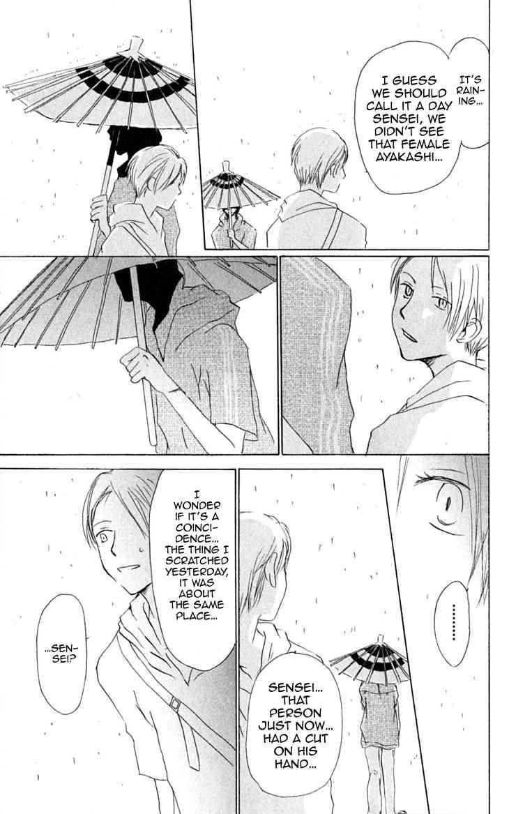 Natsume Yuujinchou chapter 23 page 30