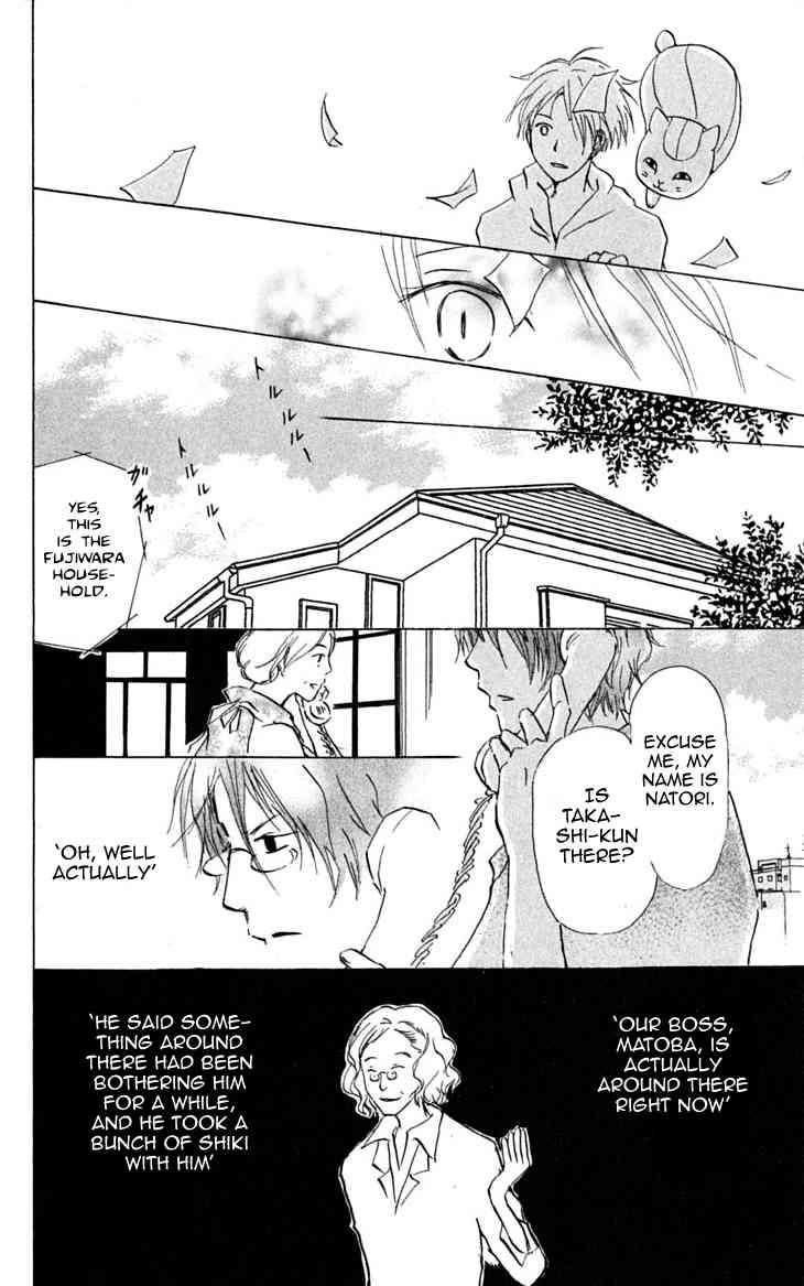 Natsume Yuujinchou chapter 23 page 35