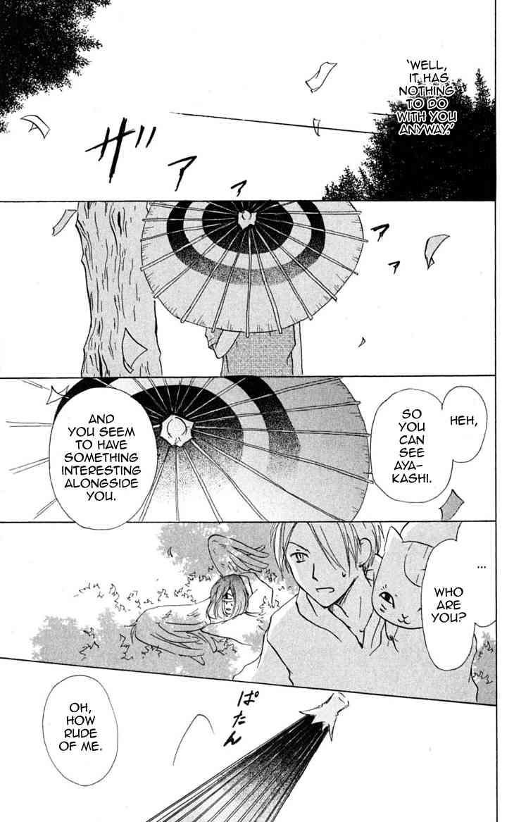 Natsume Yuujinchou chapter 23 page 36