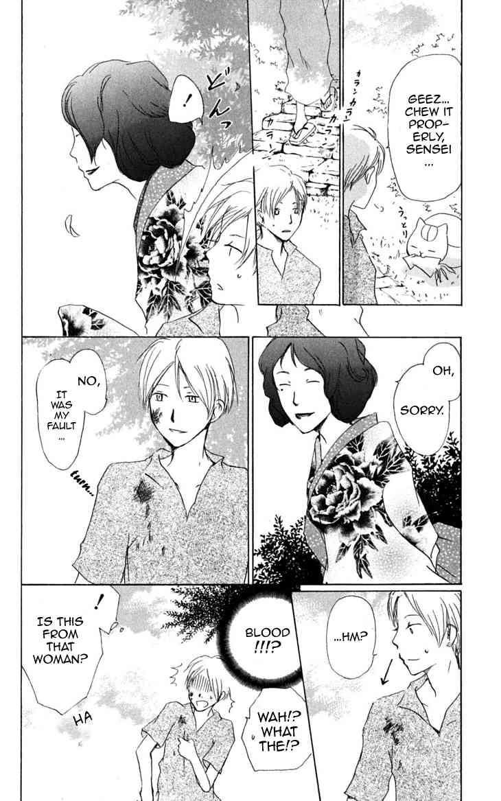 Natsume Yuujinchou chapter 23 page 9