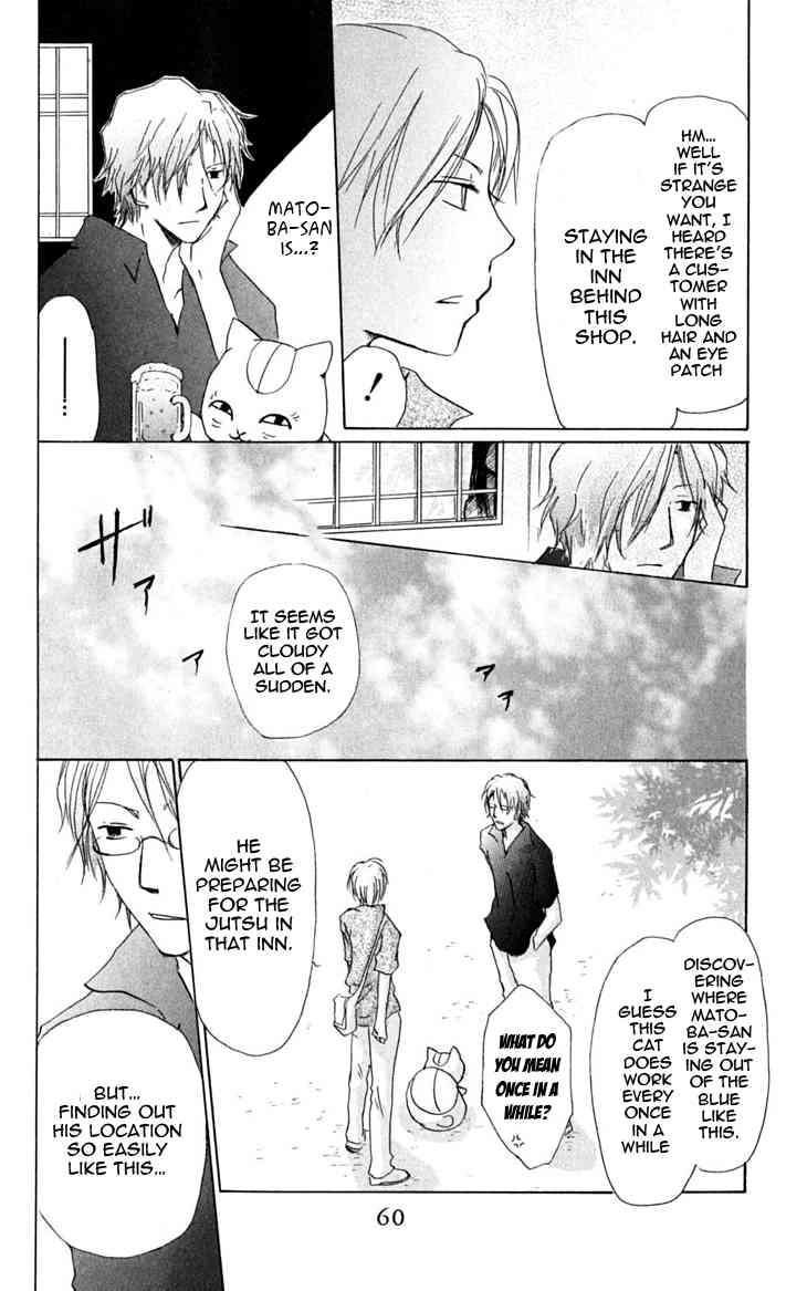 Natsume Yuujinchou chapter 24 page 20