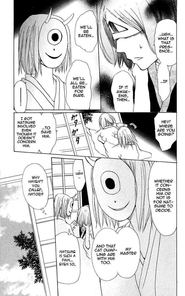 Natsume Yuujinchou chapter 25 page 19