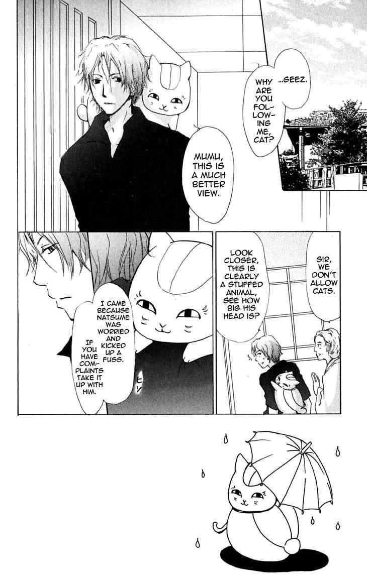 Natsume Yuujinchou chapter 25 page 2