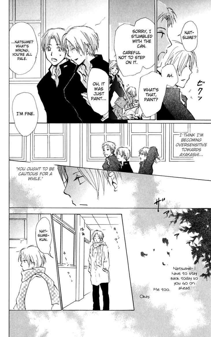 Natsume Yuujinchou chapter 27 page 23