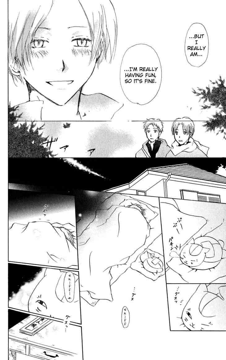 Natsume Yuujinchou chapter 27 page 33