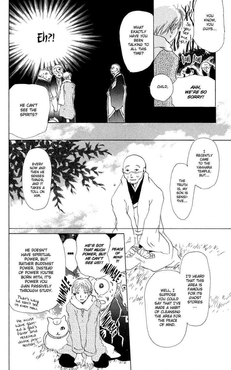 Natsume Yuujinchou chapter 3 page 42