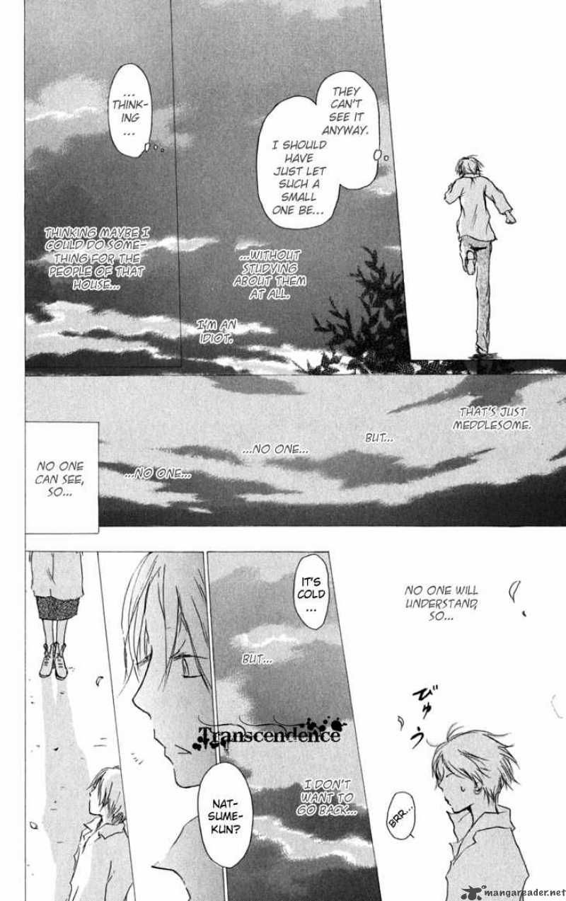 Natsume Yuujinchou chapter 30 page 21