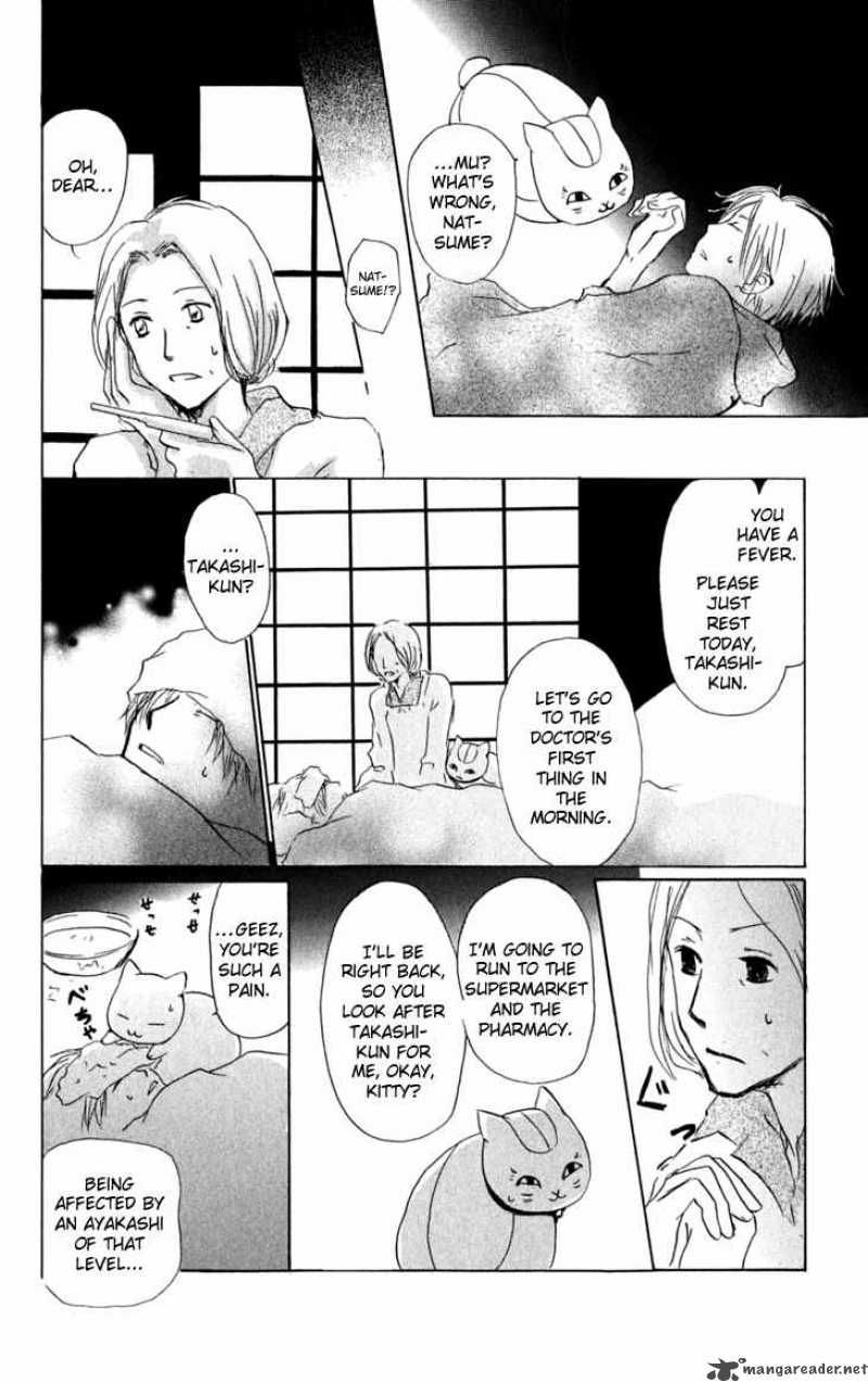 Natsume Yuujinchou chapter 30 page 9