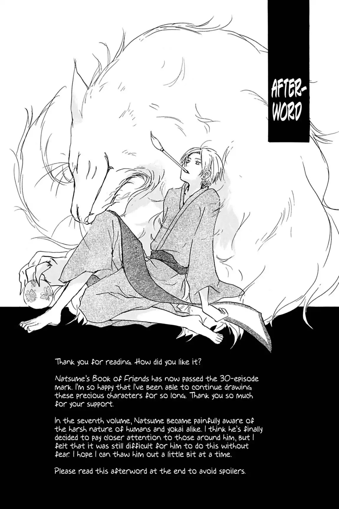 Natsume Yuujinchou chapter 31.6 page 1