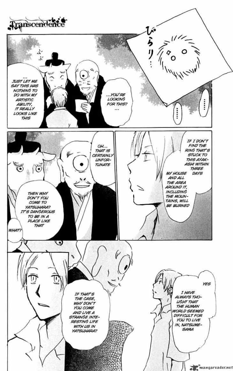 Natsume Yuujinchou chapter 32 page 30