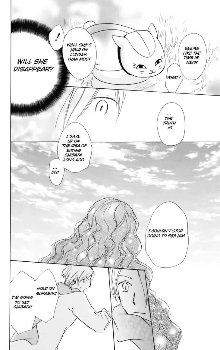 Natsume Yuujinchou chapter 38 page 23