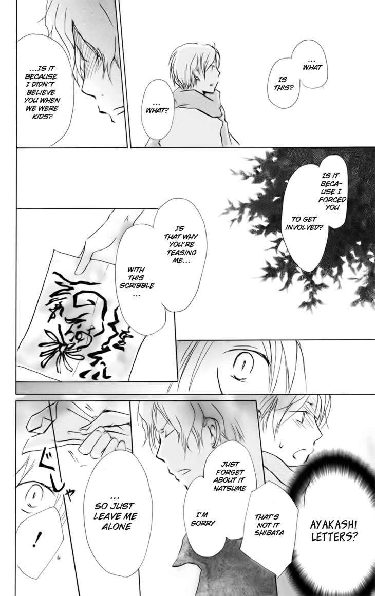 Natsume Yuujinchou chapter 38 page 27