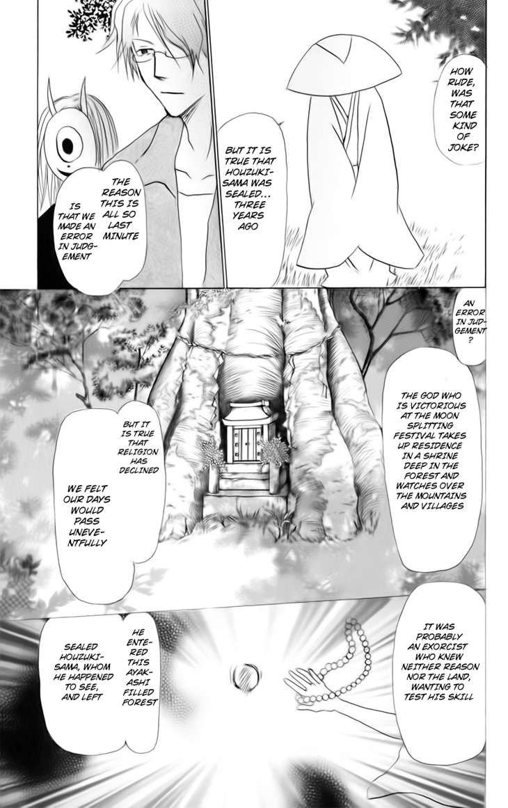 Natsume Yuujinchou chapter 40 page 11