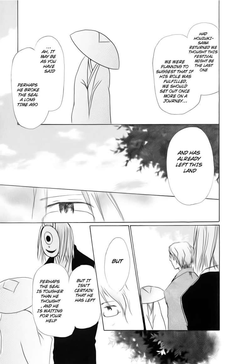 Natsume Yuujinchou chapter 40 page 13