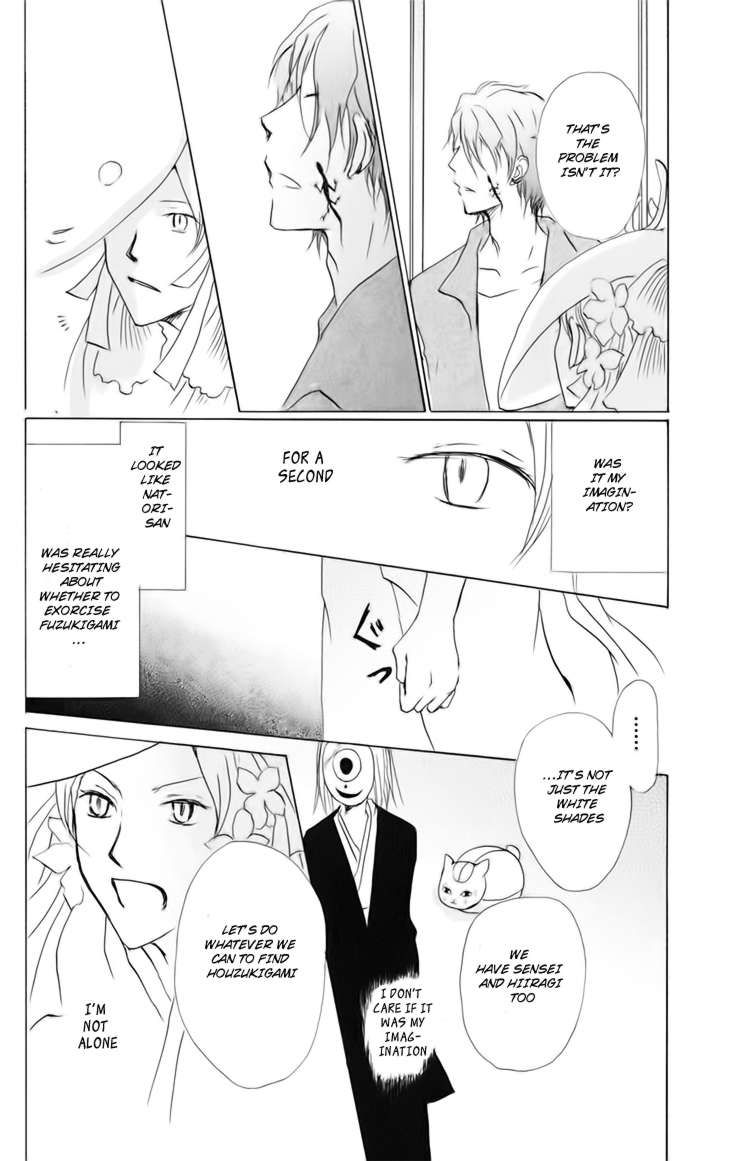 Natsume Yuujinchou chapter 40 page 18