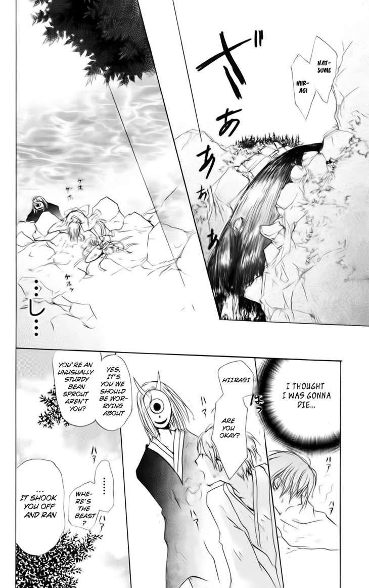 Natsume Yuujinchou chapter 40 page 24