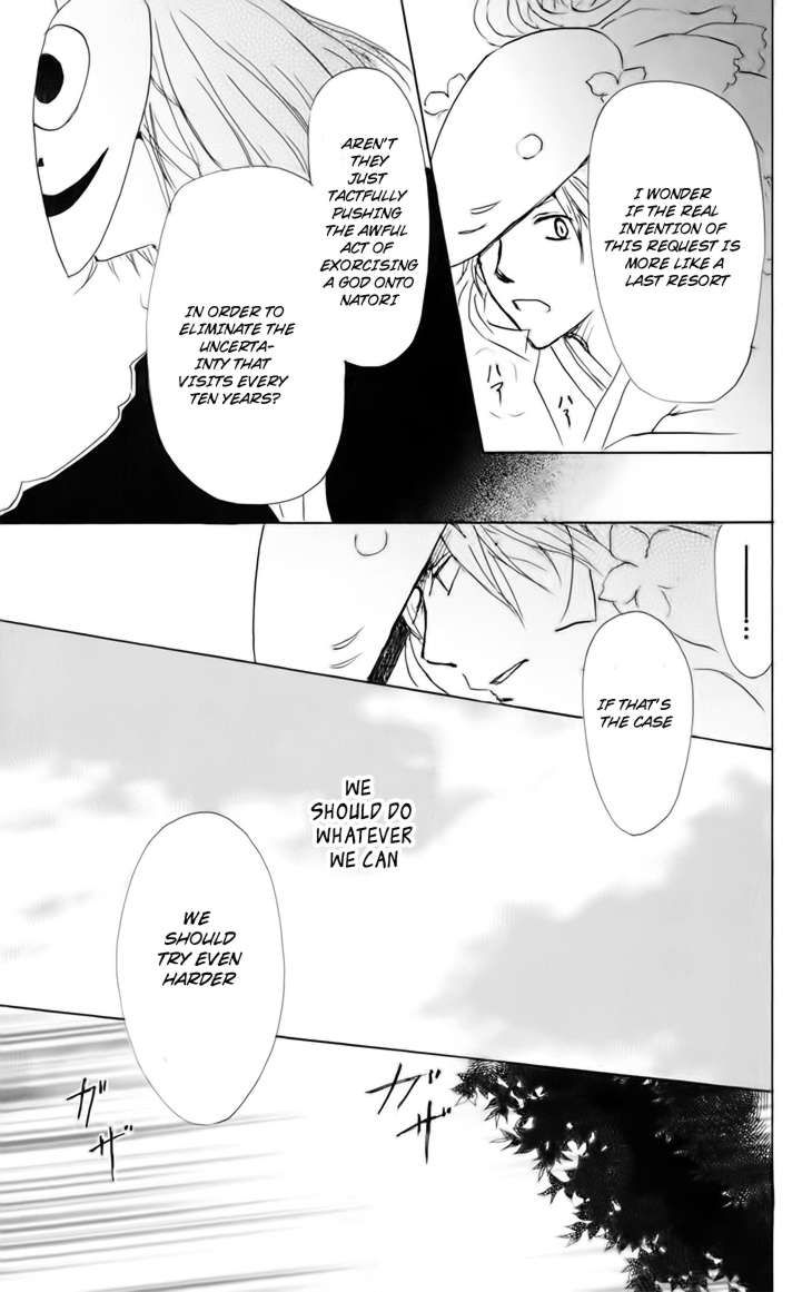 Natsume Yuujinchou chapter 40 page 27