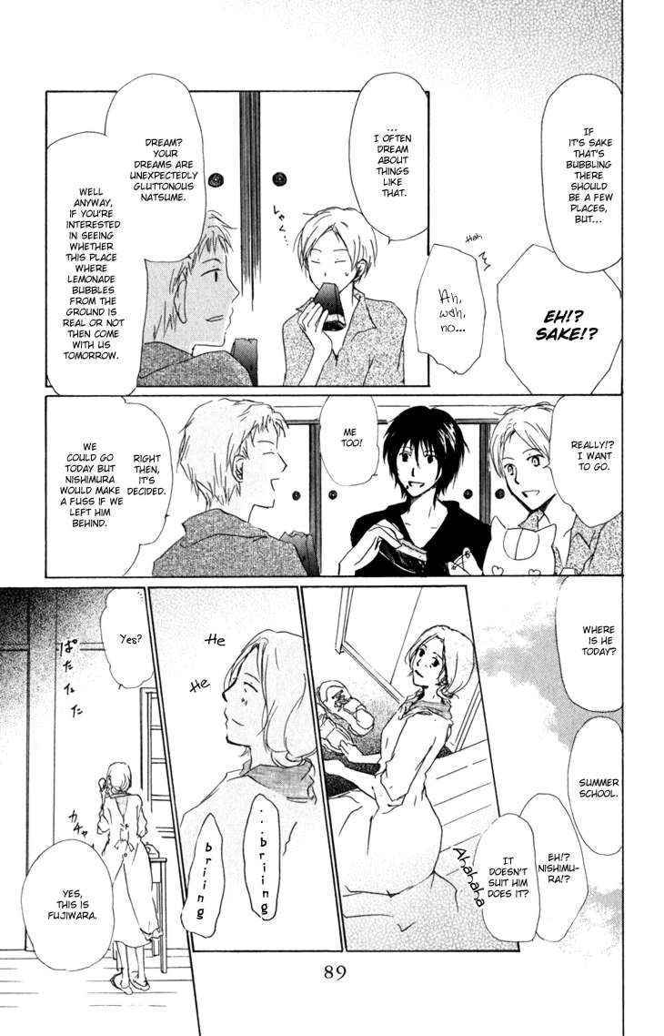 Natsume Yuujinchou chapter 44 page 13