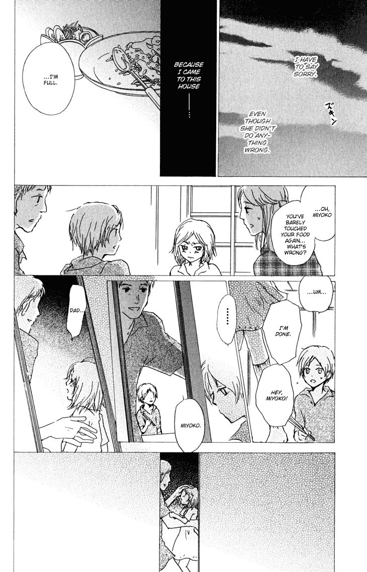 Natsume Yuujinchou chapter 46 page 10