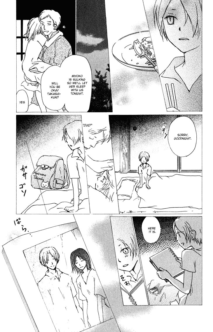 Natsume Yuujinchou chapter 46 page 11