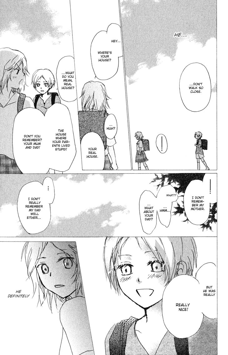 Natsume Yuujinchou chapter 46 page 13