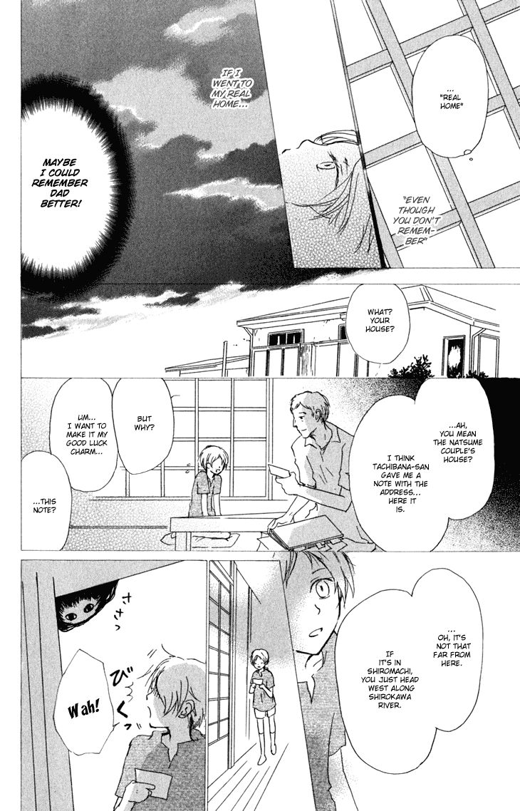 Natsume Yuujinchou chapter 46 page 16