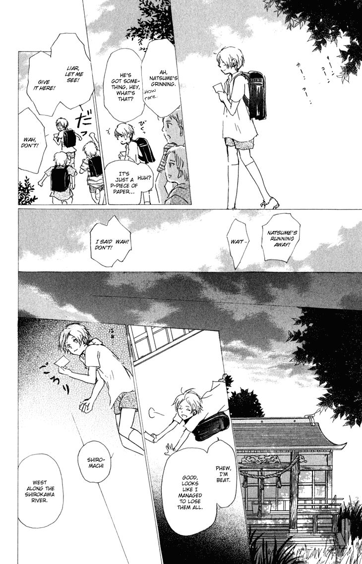 Natsume Yuujinchou chapter 46 page 18