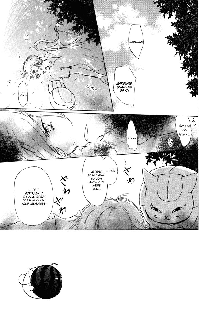 Natsume Yuujinchou chapter 46 page 3