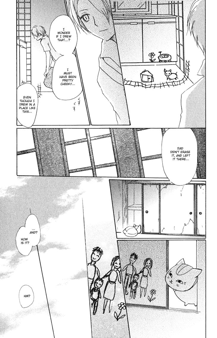 Natsume Yuujinchou chapter 46 page 33