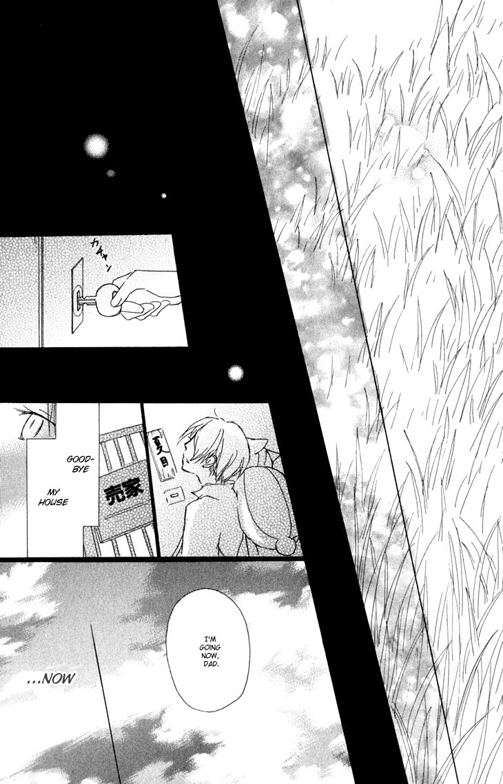 Natsume Yuujinchou chapter 46 page 37