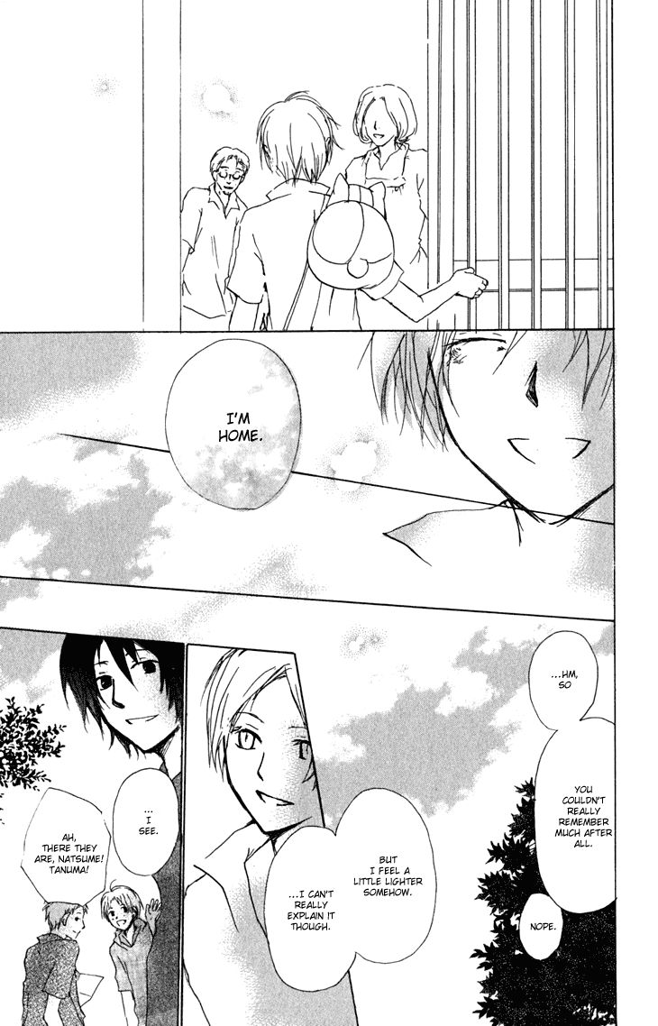 Natsume Yuujinchou chapter 46 page 39