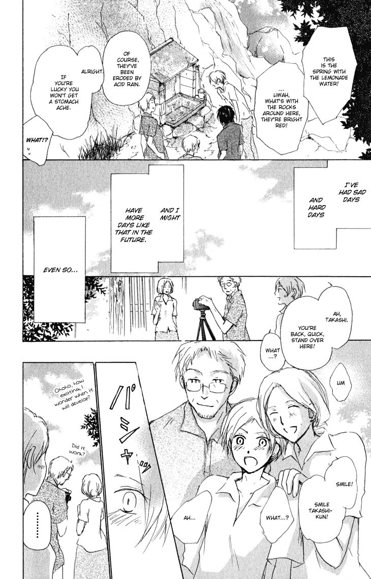 Natsume Yuujinchou chapter 46 page 40