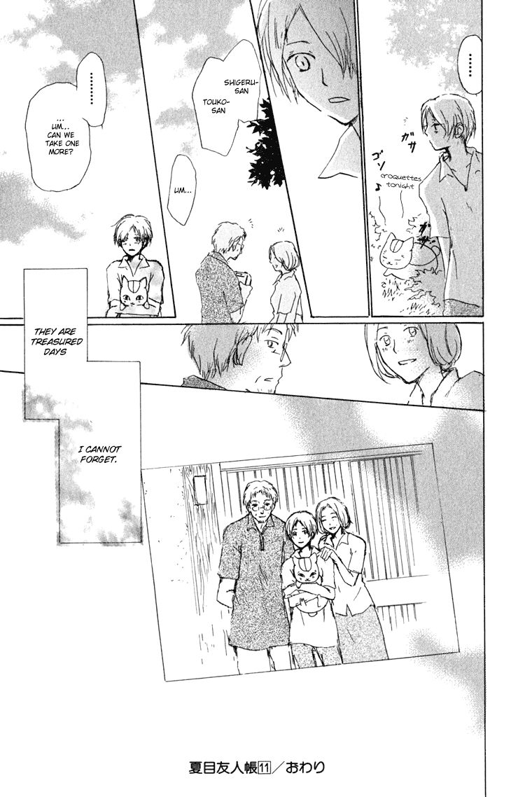 Natsume Yuujinchou chapter 46 page 41