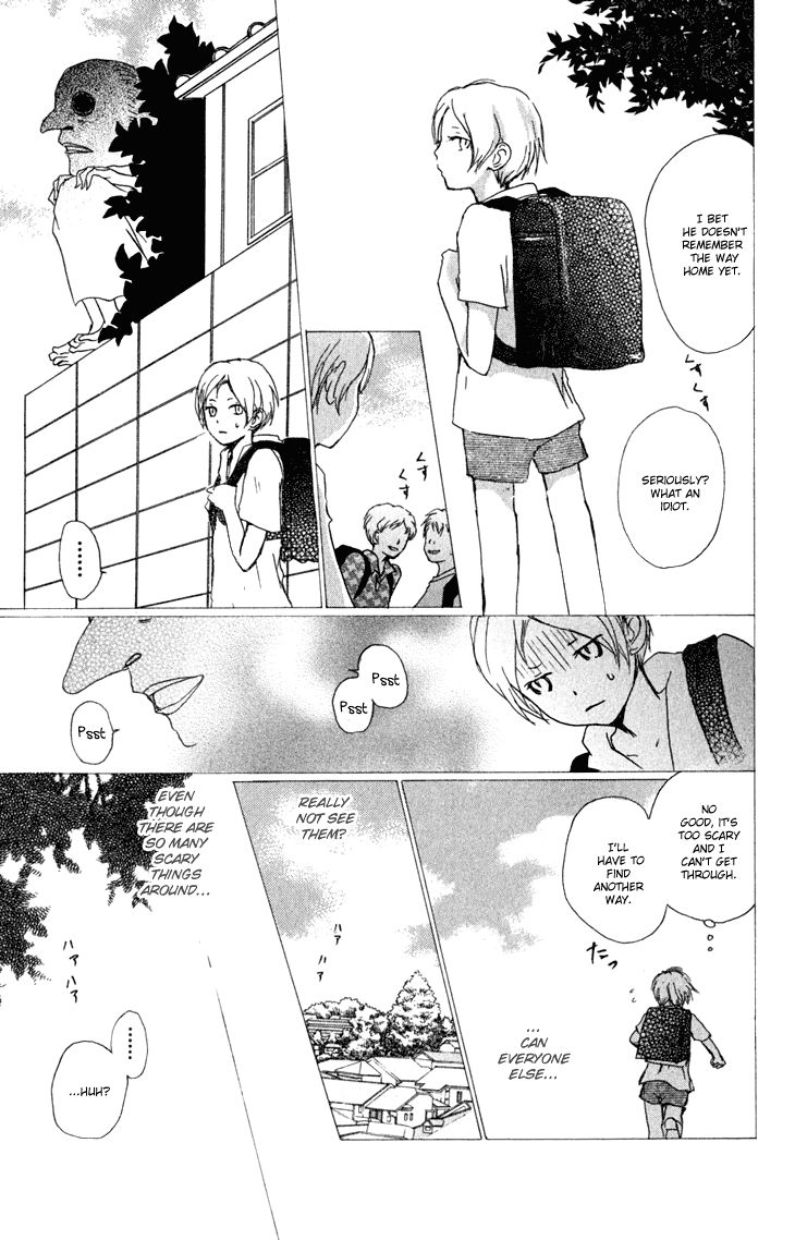 Natsume Yuujinchou chapter 46 page 5