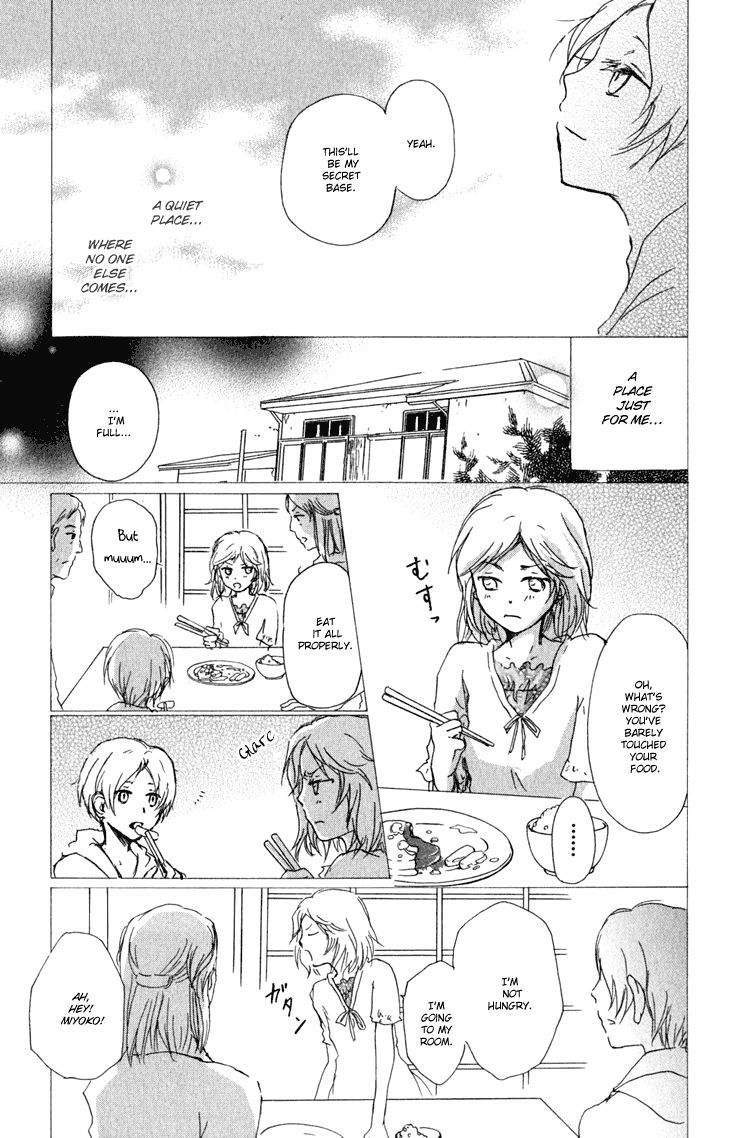 Natsume Yuujinchou chapter 46 page 7