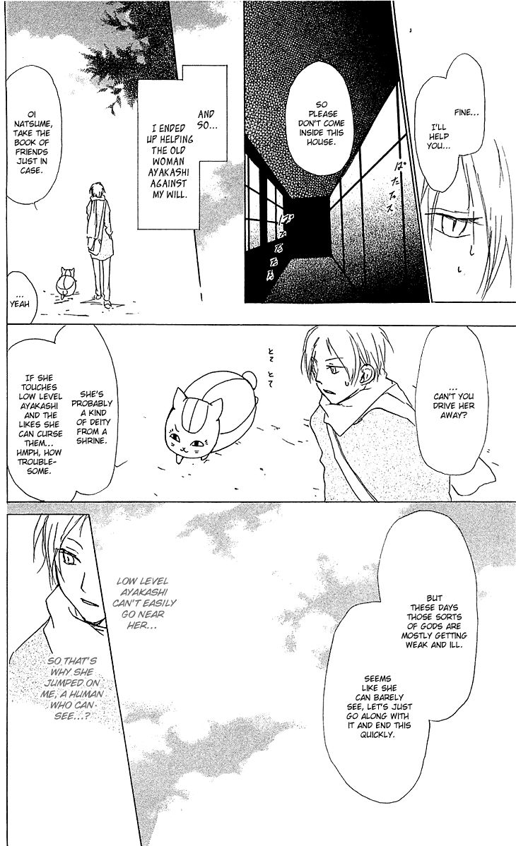 Natsume Yuujinchou chapter 48 page 16