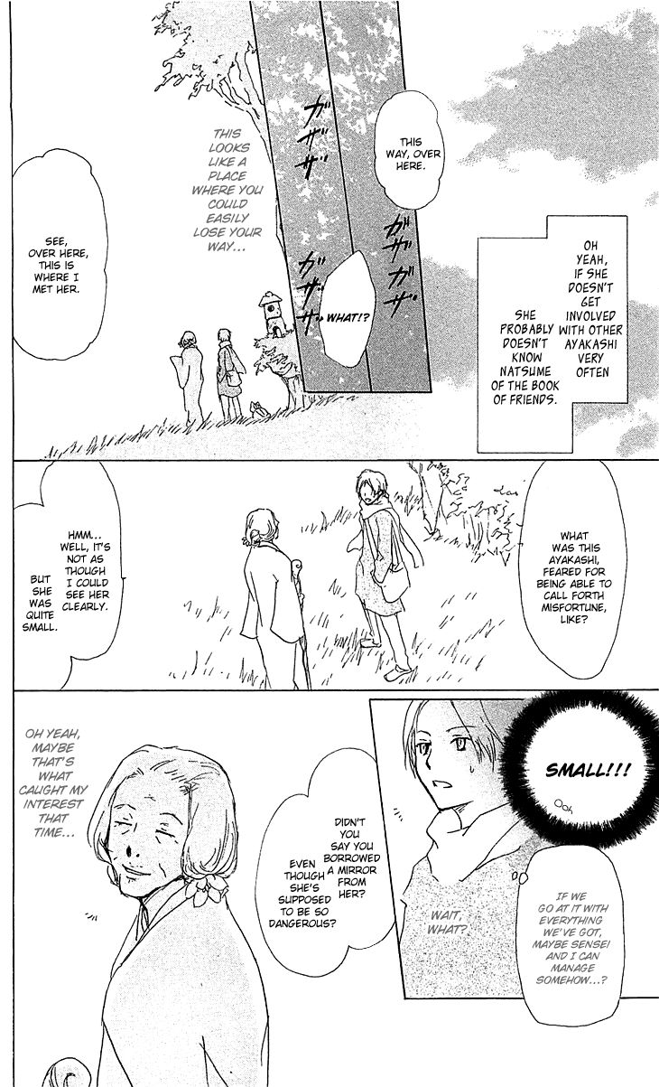 Natsume Yuujinchou chapter 48 page 18