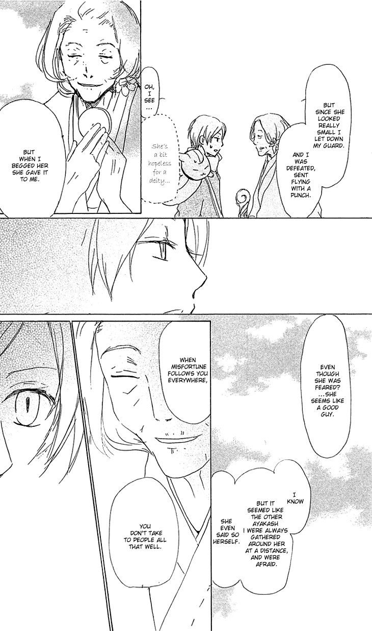 Natsume Yuujinchou chapter 48 page 20