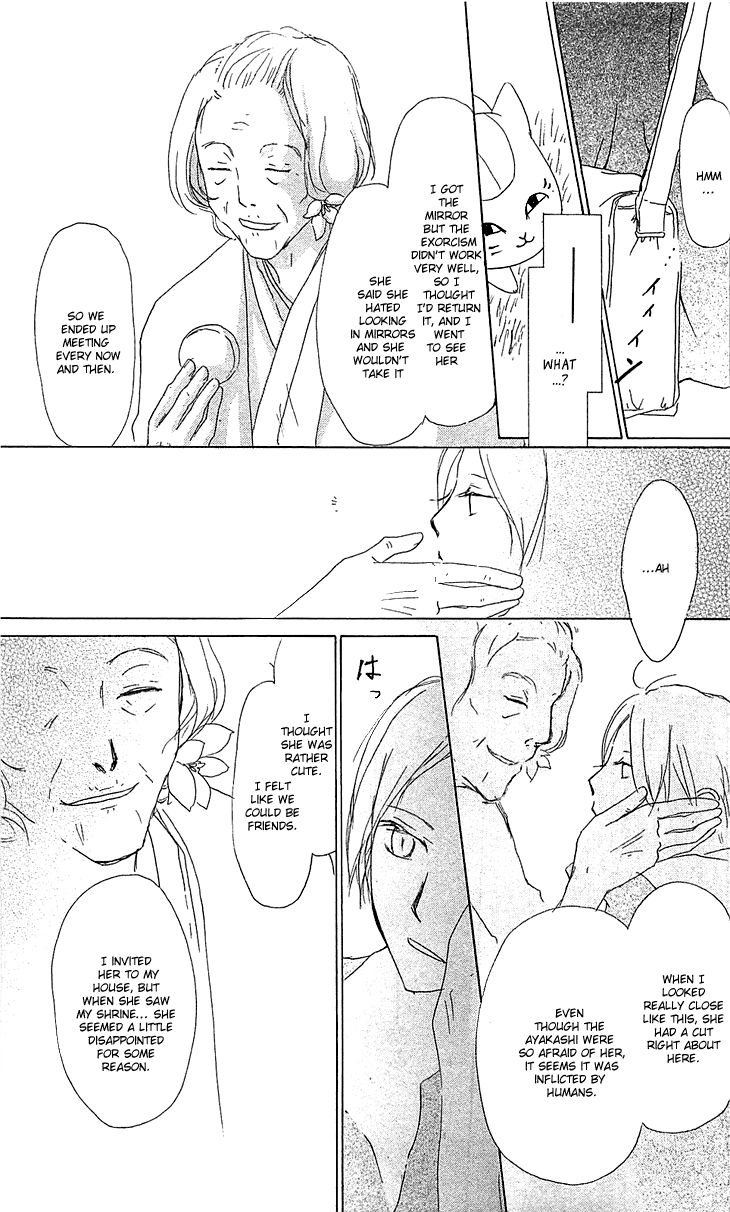 Natsume Yuujinchou chapter 48 page 21