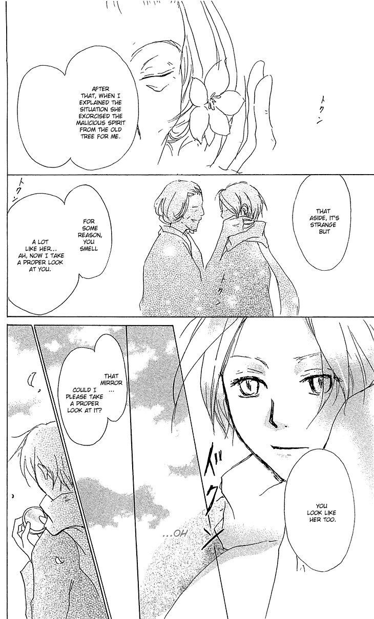 Natsume Yuujinchou chapter 48 page 22