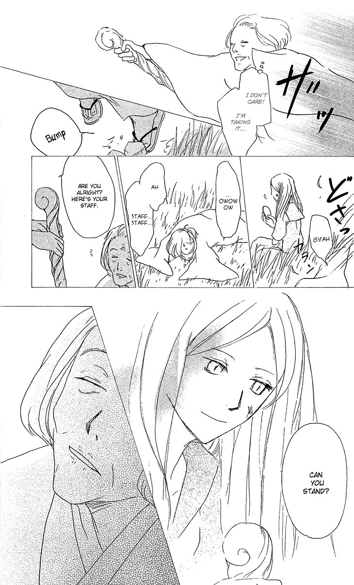 Natsume Yuujinchou chapter 48 page 31