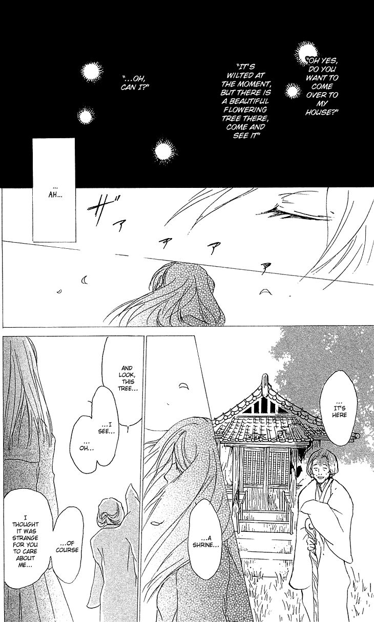 Natsume Yuujinchou chapter 48 page 34