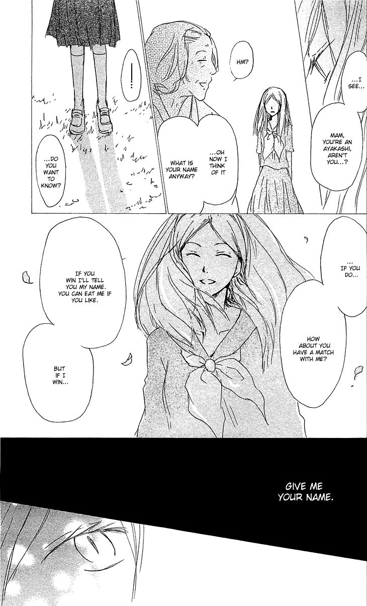 Natsume Yuujinchou chapter 48 page 35