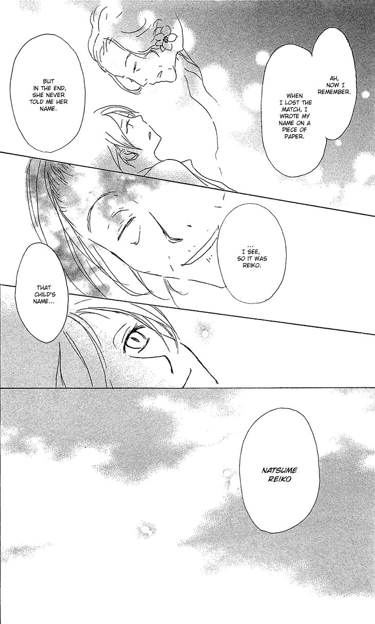 Natsume Yuujinchou chapter 48 page 36