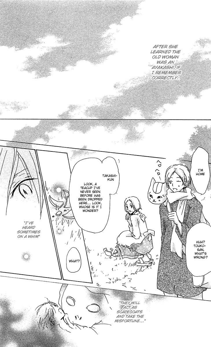 Natsume Yuujinchou chapter 48 page 39