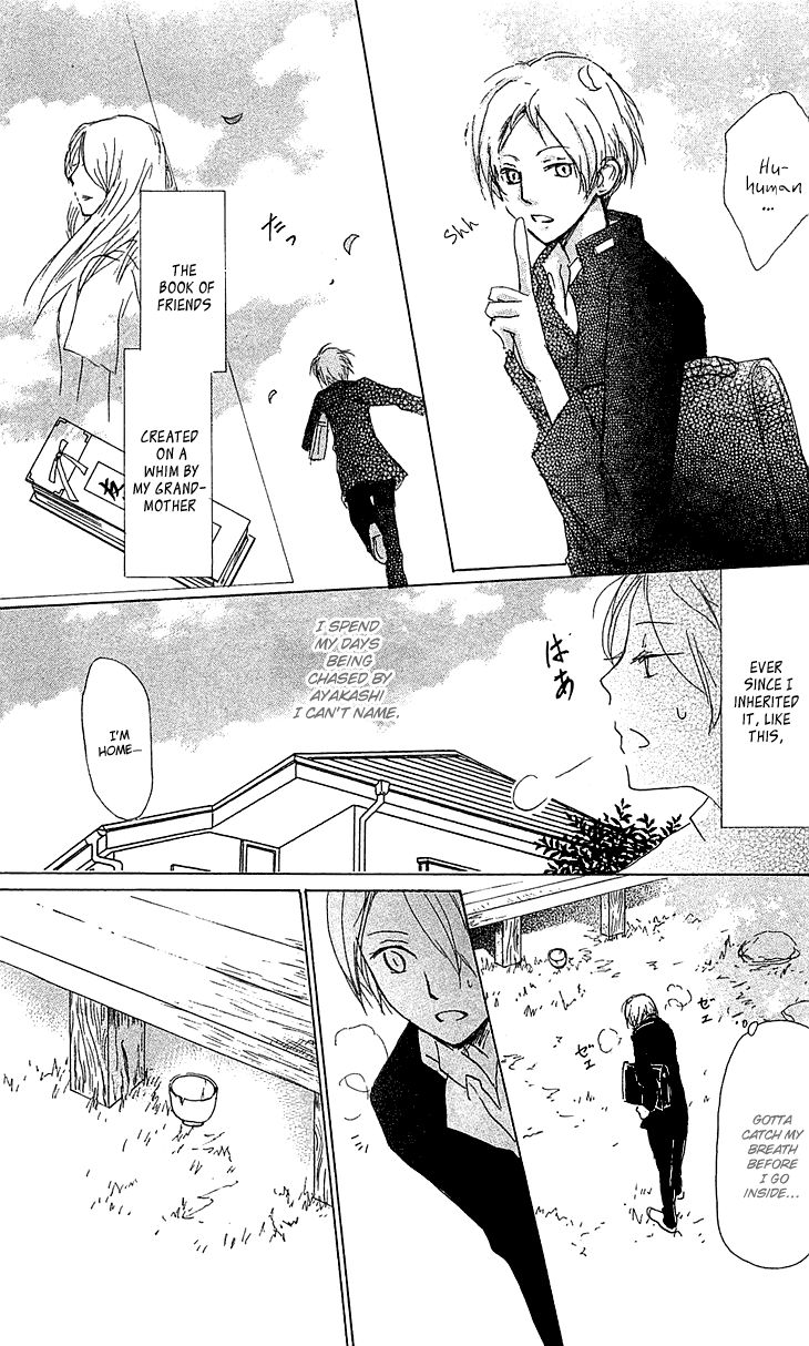 Natsume Yuujinchou chapter 48 page 5