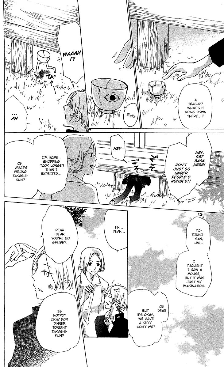 Natsume Yuujinchou chapter 48 page 6